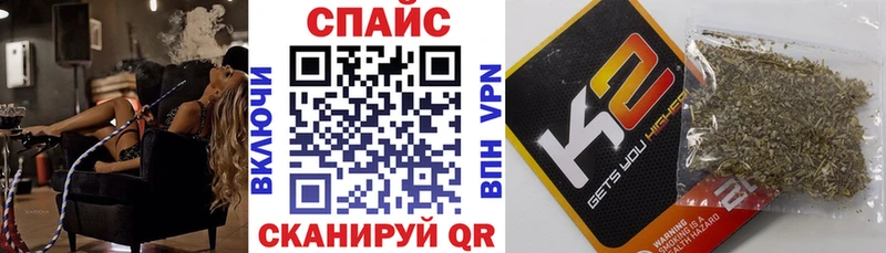 наркошоп  Дорогобуж  БУТИРАТ BDO 33% 