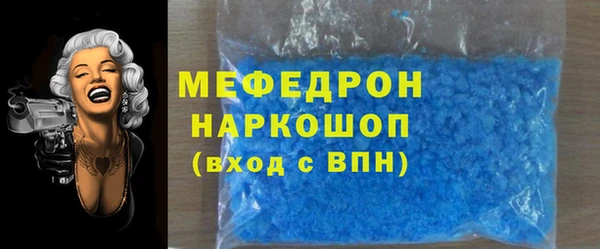 прущие крисы Санкт-Петербург