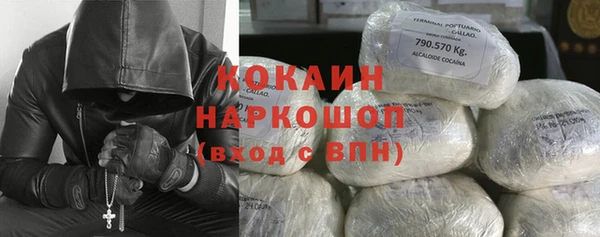 прущие крисы Санкт-Петербург