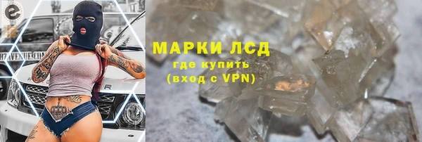 прущие крисы Санкт-Петербург