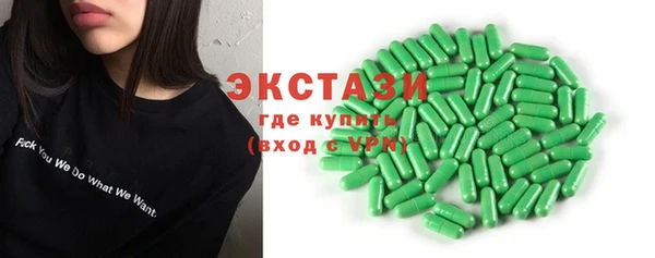 прущие крисы Санкт-Петербург