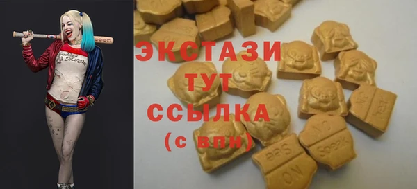 прущие крисы Санкт-Петербург