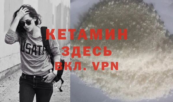прущие крисы Санкт-Петербург