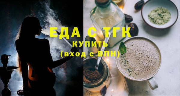 прущие крисы Санкт-Петербург