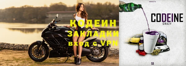 прущие крисы Санкт-Петербург
