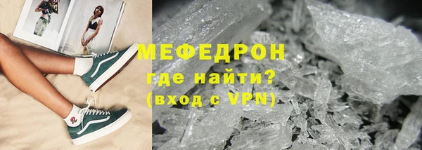 прущие крисы Санкт-Петербург