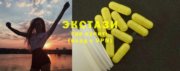 прущие крисы Санкт-Петербург