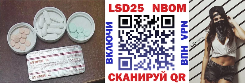 ЛСД экстази ecstasy  ОМГ ОМГ как войти  Дорогобуж 